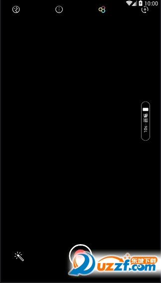 快手控雨特效app截图