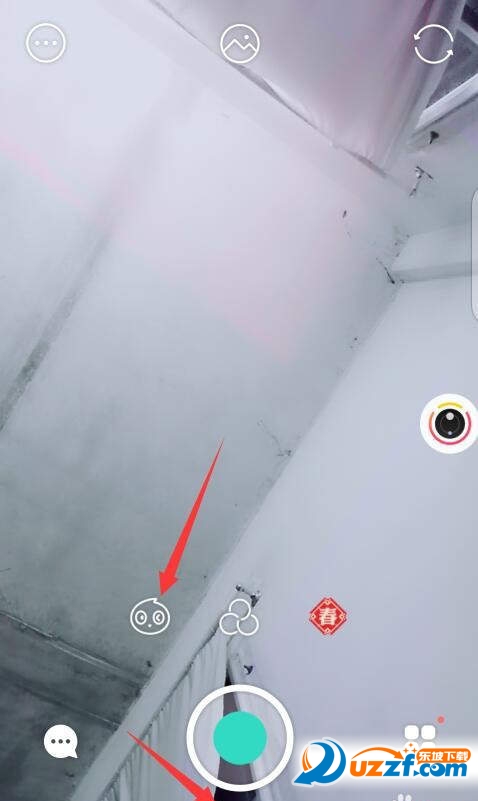 faceu激萌控雨特效截图