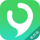师语新说教师app