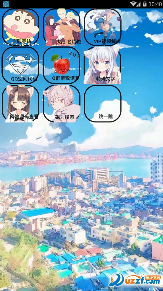 Ҷ�ӹ��ܺ�����Ѱ��ͼ