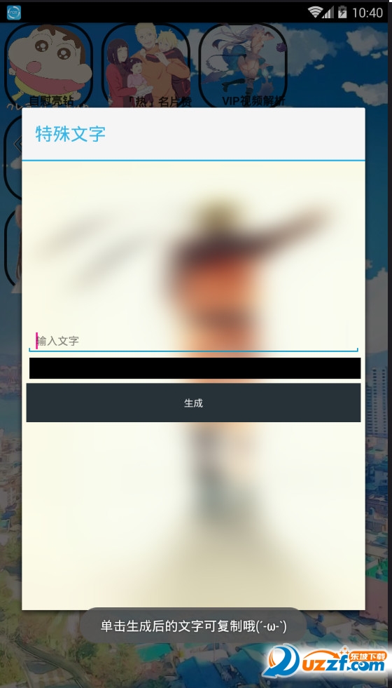 Ҷ�ӹ��ܺ�����Ѱ��ͼ