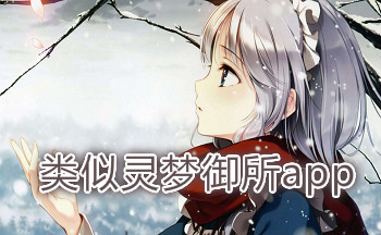 ������������app