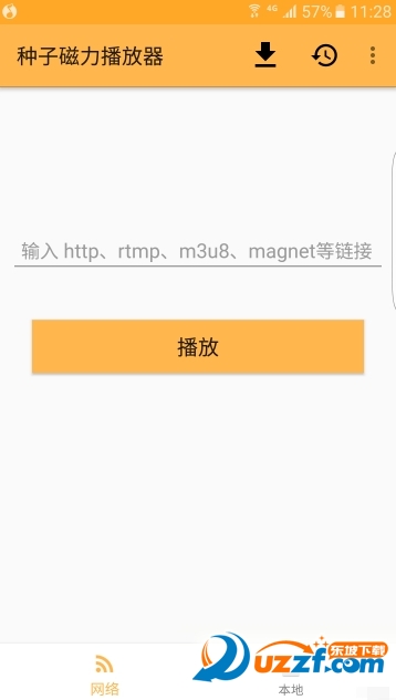 ���Ӵ���������app��׿���ͼ