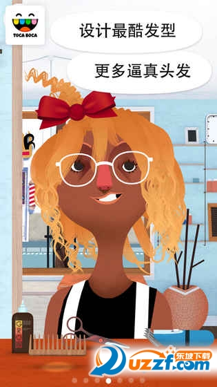 ����ɳ����Ϸ������ͼ