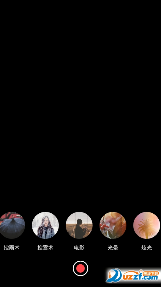 ����������ѩapp��ͼ