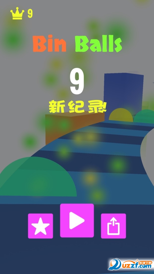 Bin Balls安卓最新版截图