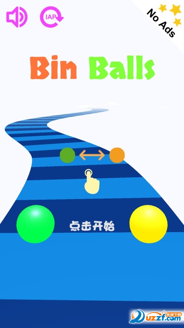 Bin Balls安卓最新版截图