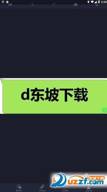 �ֻ���ͼ��ʦ���İ��ͼ