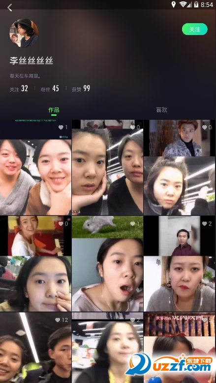 Mi ho����Ƶ������ͼ