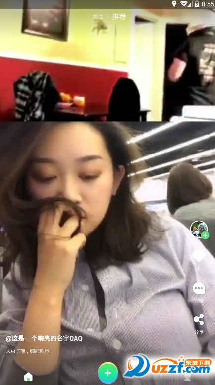 Mi ho����Ƶ������ͼ
