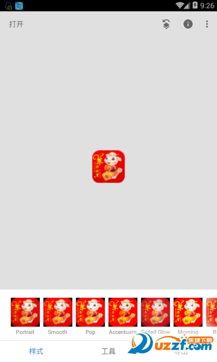 抖音特效软件Snapseed截图