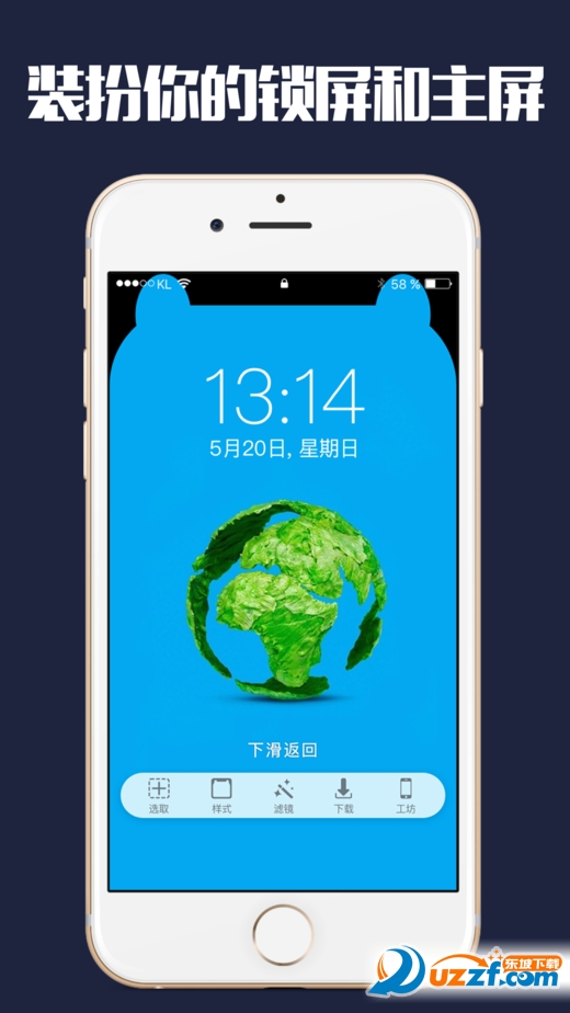 iNotch手机刘海墙纸app截图