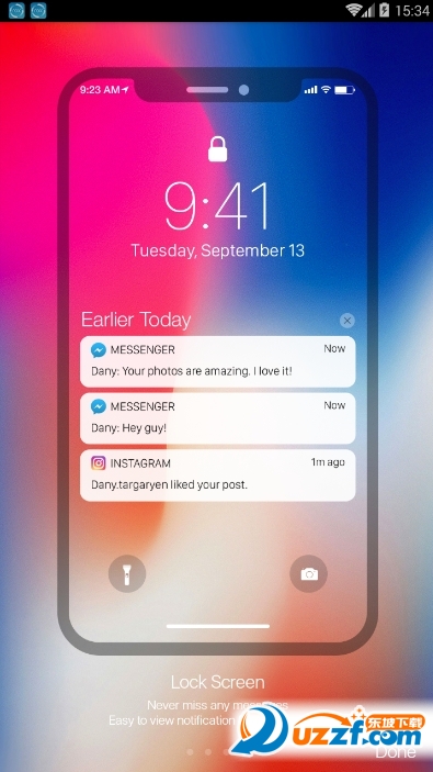 inotifyx app破解版截图