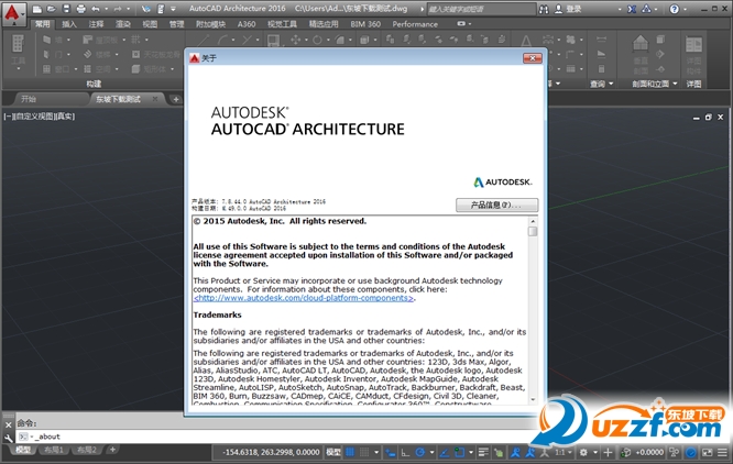 AutoCAD Architecture 2016 ٷͼ1