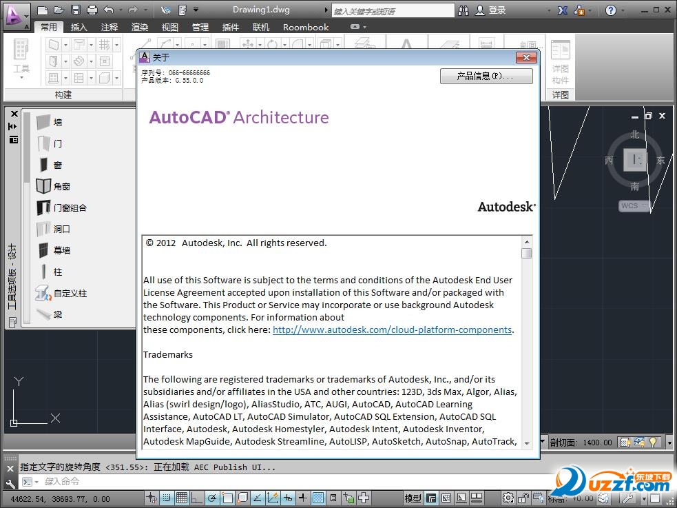AutoCAD Architecture 2013ƽͼ1