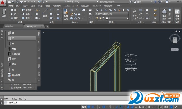 AutoCAD Architecture 2015ƽͼ0