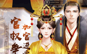 ����Ȩ�����µ�����