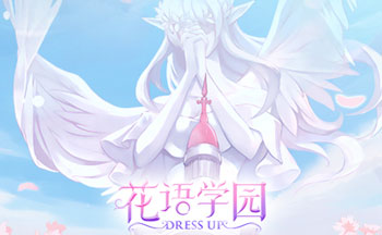 ����ѧ԰����