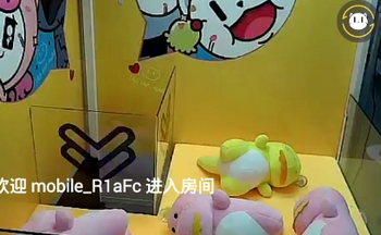 手机上抓娃娃软件大全