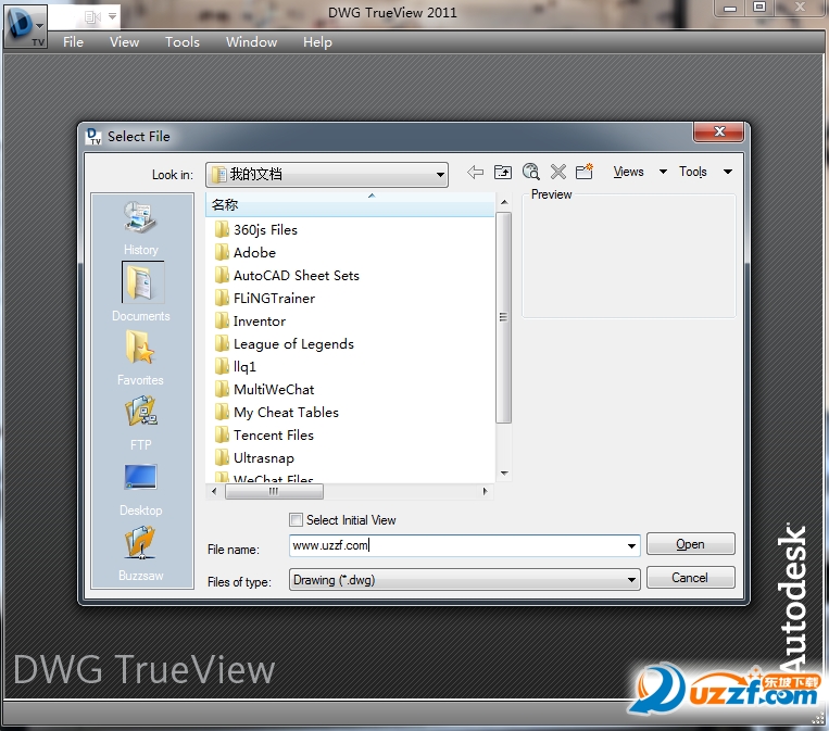 Autodesk DWG Trueview 2011ٷͼ1