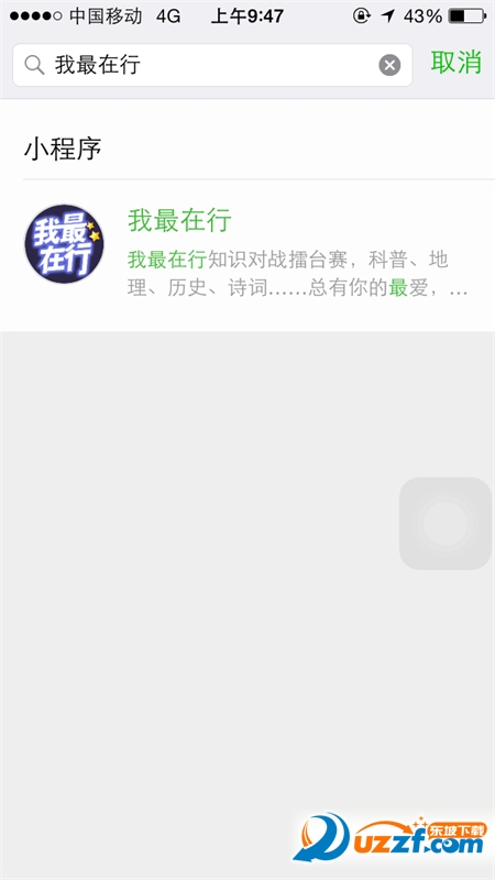 ΢���������д��⸨����ͼ