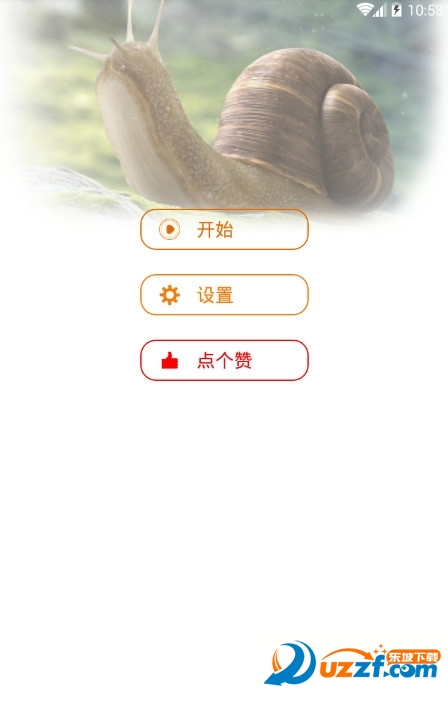 �ֻ���Ļ������ţ������ͼ