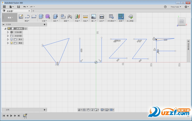 Autodesk Fusion 360 2017İͼ2