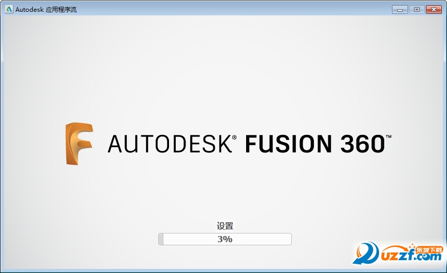 Autodesk Fusion 360 2017ƽѰͼ0