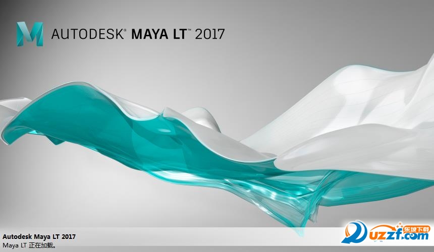 Autodesk Maya LT 2017İͼ0
