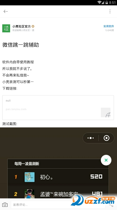 С�����������޽�ͼ