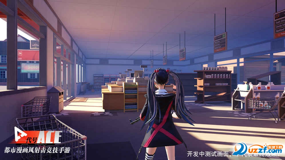 网易代号Ace手游ios版