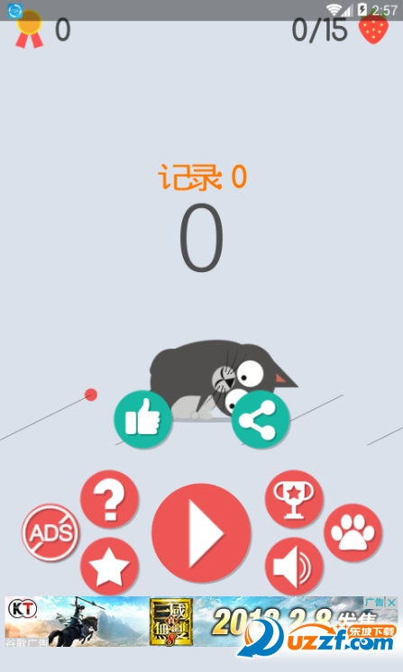 walking pet�������ͼ