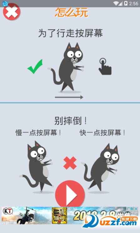 walking pet�������ͼ