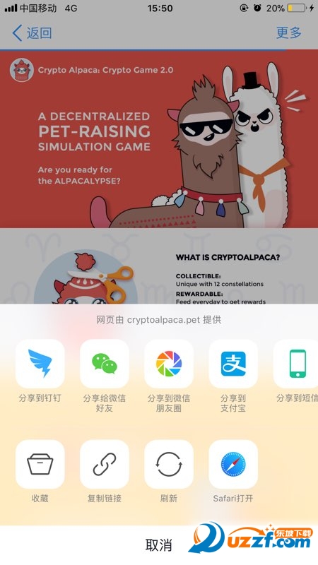 ��������app��ͼ