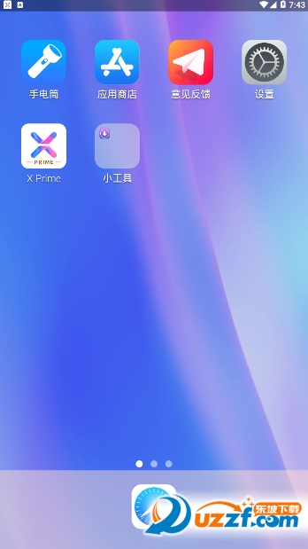 苹果X桌面软件截图