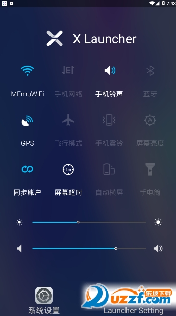 苹果X桌面软件截图