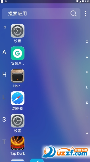 苹果X桌面软件截图