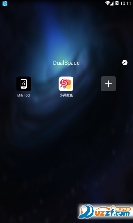 多开空间软件(DualSpace)截图