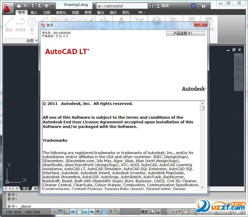 Autodesk AutoCAD LT 2012ٷͼ0