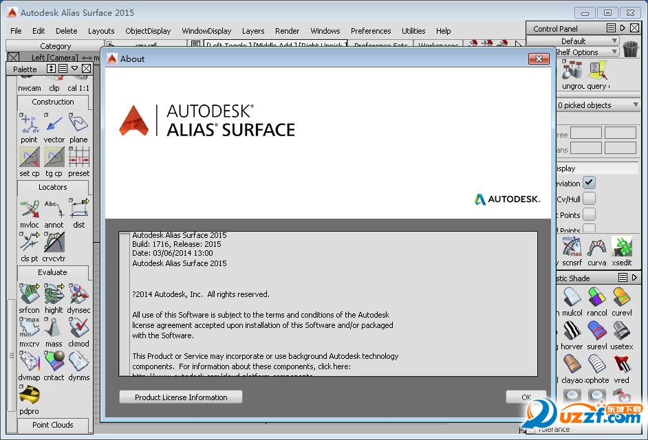 Autodesk Alias Surface 2015ͼ2
