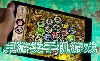 �������ֻ���Ϸ