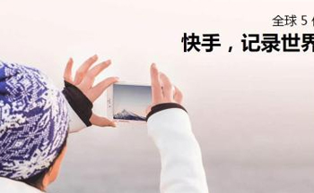 快手app辅助软件大全