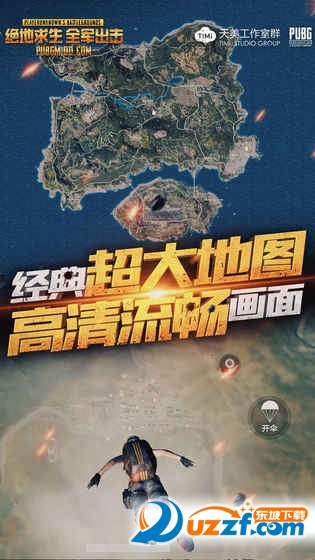 ��������ȫ��������渨������ͼ