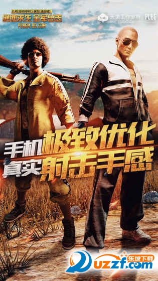 ��������ȫ��������渨������ͼ