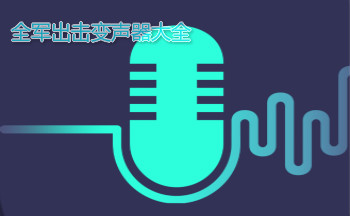 ��������ȫ��������������ȫ