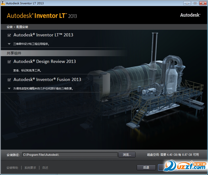 Autodesk Inventor LT 2013ٷͼ0