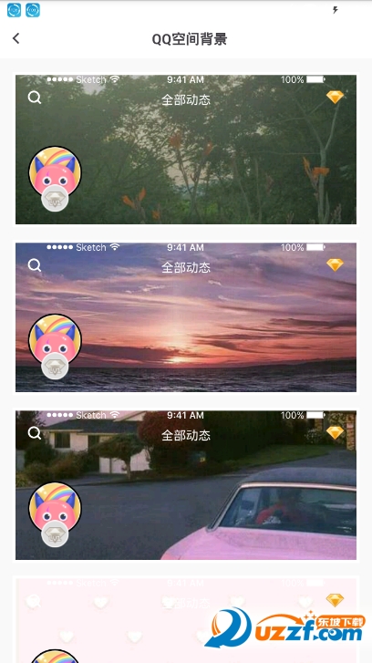 ��ѡͷ���ȫapp��ͼ