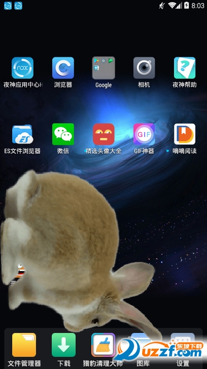 �����������app��ͼ