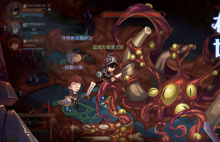 贪婪洞窟2刷暗金装备挂