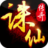 ���ɴ�����Ϸ1.3.2 �ٷ���